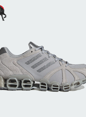 Adidas/阿迪达斯正品2026年男女同款经典时尚潮流运动鞋IH4392