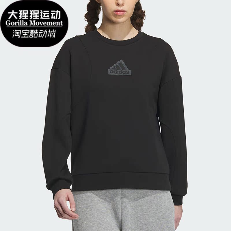 Adidas/阿迪达斯女子圆领卫衣