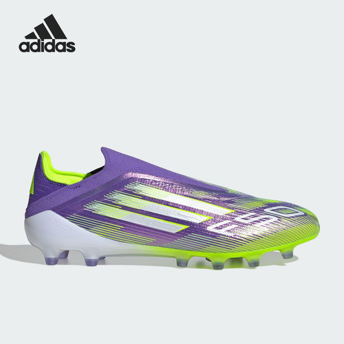 Adidas/阿迪达斯正品F50 ELITE LL男女耐磨无系带足球鞋JR5364