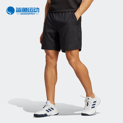 阿迪达斯男子运动短裤HR8725