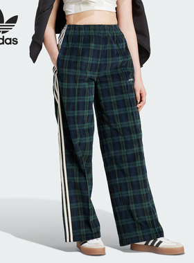 Adidas/阿迪达斯正品三叶草女士复古.灯芯绒格纹运动裤IX7415