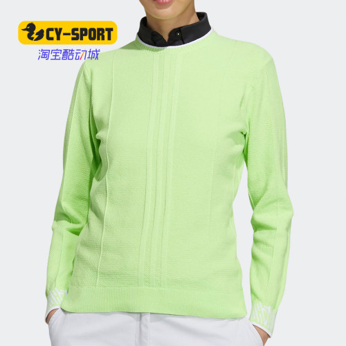 Adidas阿迪达斯正品2021年针织衫