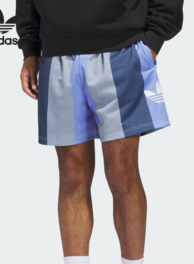 Adidas/阿迪达斯官方正品三叶草男女情侣款条纹运动短裤IY7376