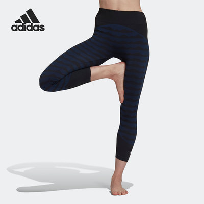 Adidas/阿迪达斯女子运动长裤