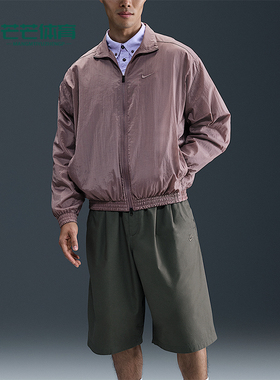 Nike/耐克正品Club男士Oversize 风梭织经典运动夹克HV6918-204