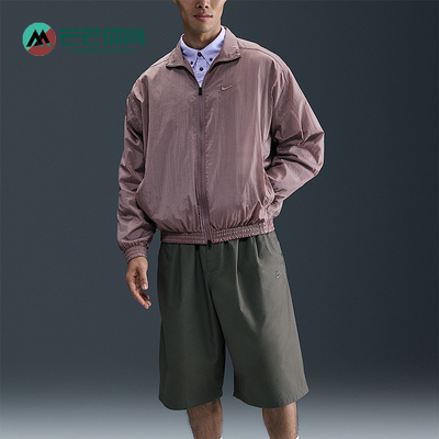 Nike/耐克正品Club男士Oversize 风梭织经典运动夹克HV6918-204