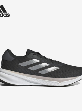 Adidas/阿迪达斯官方正品当季新款男士缓震健步训练跑步鞋IG8317