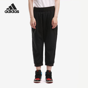 MHE GM8833 2021新款 Adidas 女子W CAPRI運(yùn)動褲 阿迪達(dá)斯正品