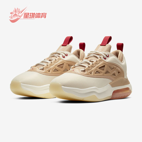 nike/耐克正品女子AIRMAX运动鞋