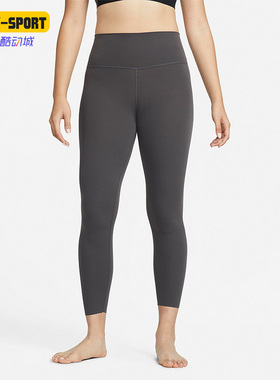 Nike/耐克正品新款女灰色跑步训练瑜伽修身经典紧身裤CJ3802-254