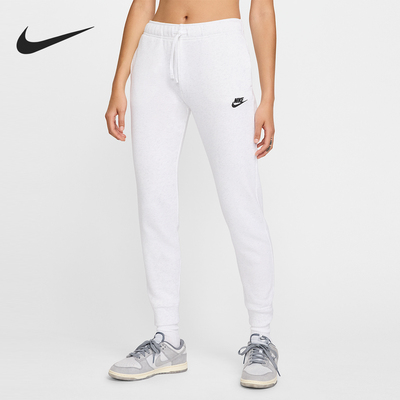 Nike/耐克正品2025秋季款女士运动束脚刺绣长裤DQ5192-051