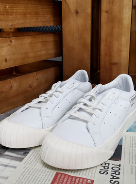 Adidas/阿迪达斯正品新款Everyn 女子休闲运动跑步板鞋CQ2042