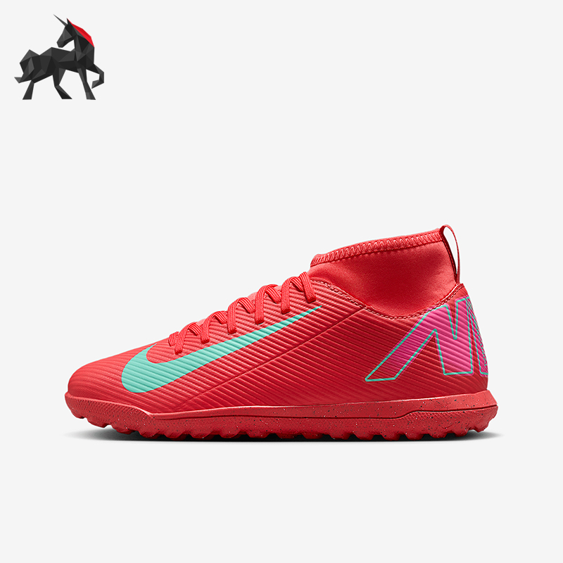 Nike/耐克正品SUPERFLY 10 TF儿童中帮运动足球鞋FQ8313-800