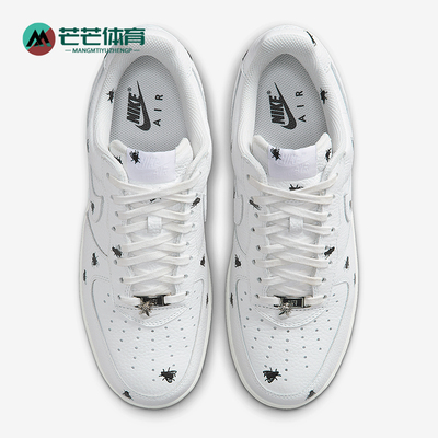 Nike/耐克正品Air Force 1男士轻便苍蝇图案运动休闲鞋IM3081-100