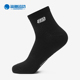 舒适透气运动袜三双装 Skechers 新款 男士 斯凯奇正品 轻盈休闲秋季