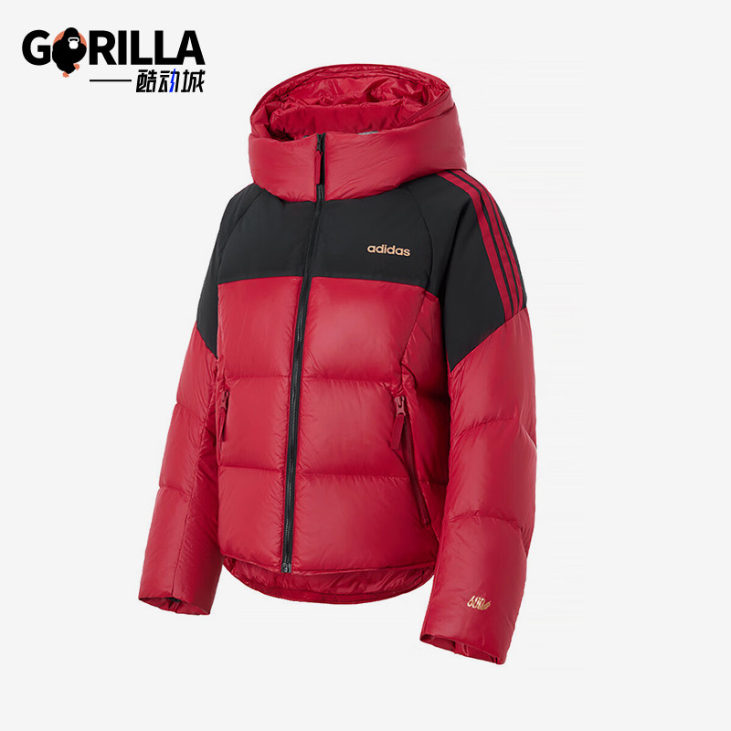 Adidas/阿迪达斯正品2026女士防风经典保暖舒适面包羽绒服KU6863
