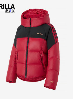 Adidas/阿迪达斯正品2026女士防风经典保暖舒适面包羽绒服KU6863