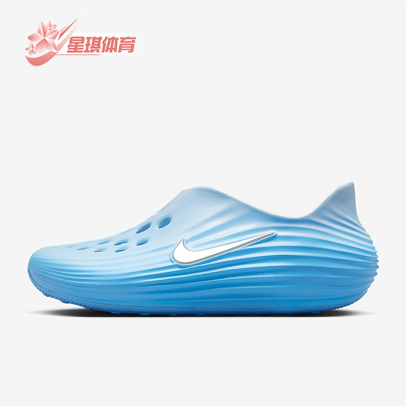 Nike/耐克正品ReactX Rejuven8女士运动低帮透气休闲鞋HV5062-400