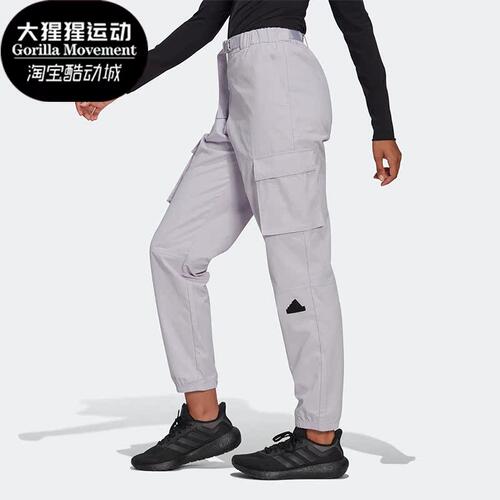 阿迪达斯正品女子长裤