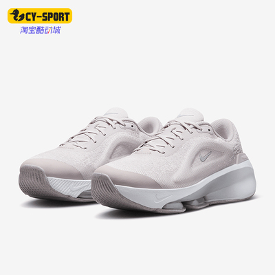 Nike/耐克女士运动训练鞋