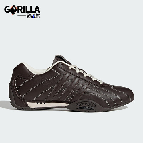 Adidas/阿迪达斯正品三叶草男女低帮薄底经典系带运动鞋JS1556