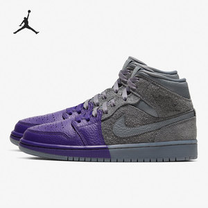 Nike/耐克官方正品JORDAN女子时尚潮流篮球训练运动鞋 CW5897-005