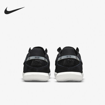 Nike/耐克正品STREETGATO男士训练运动飞盘足球鞋DC8466-010