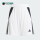 大童足球透气短裤 Adidas IR9370 SHO 阿迪达斯正品 TIRO24