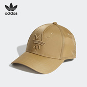 Adidas 三叶草刺绣logo男女运动鸭舌帽H25276 阿迪达斯正品