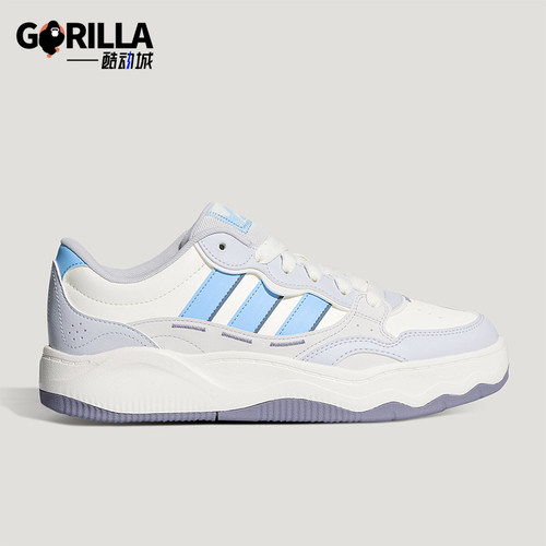 Adidas/阿迪达斯正品新款男女同款系带简约休闲板鞋KZ6684