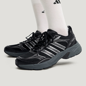 阿迪达斯正品 NEON FLUX男女运动经典 Adidas 网眼日常老爹鞋 KI6368