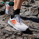 越野跑步鞋 Adidas JI4284 2男士 缓震经典 阿迪达斯正品 TRACEFINDER