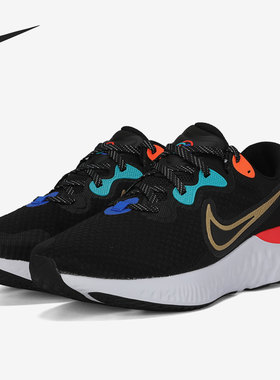 Nike/耐克正品当季新款男子NIKE RENEW RUN 2跑步鞋 DJ0033-06