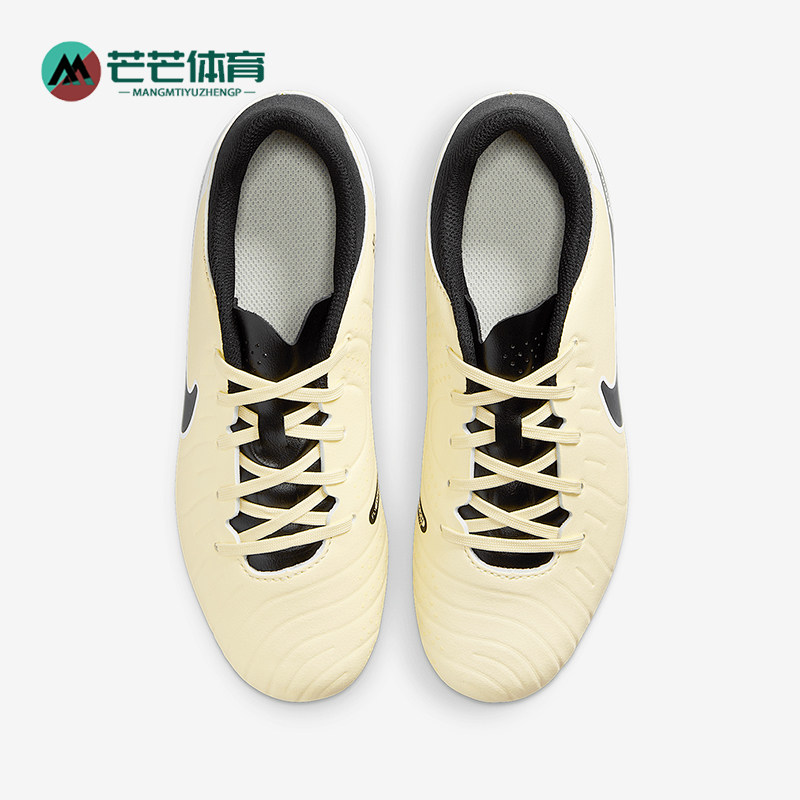 Nike/耐克正品2025冬季款儿童减震低帮系带耐磨足球鞋DV4349-700