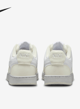 Nike/耐克官方正品Court Vision女士透气轻便休闲板鞋DH3158-005