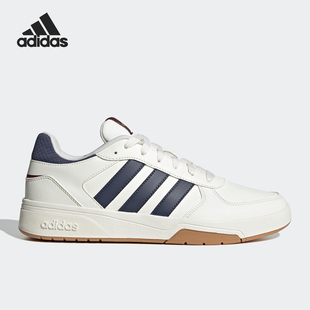 Adidas/阿迪达斯官方正品 Courtbeat 男子运动休闲低帮板鞋HQ1764