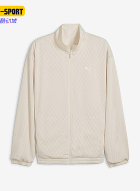 Puma/彪马正品运动男士经典时尚休闲立领长袖夹克外套631783-87