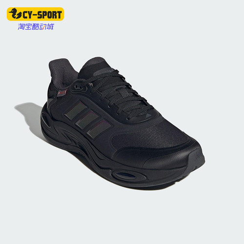 Adidas/阿迪达斯正品CLIMAWARM男女耐磨训练系带运动跑步鞋JQ4091