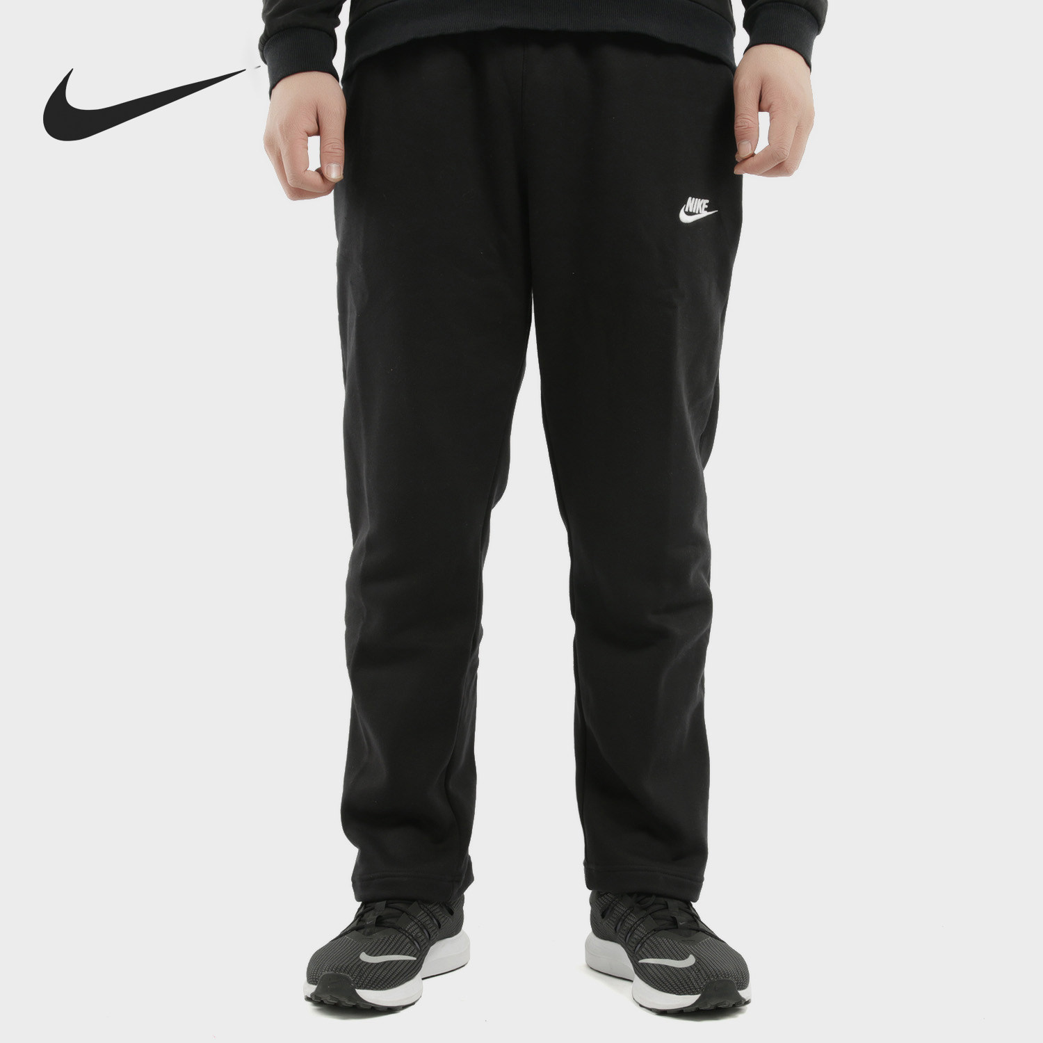 Nike/耐克官方正品秋冬季男士直筒针织运动加绒长裤BV2708-010 - 实物图