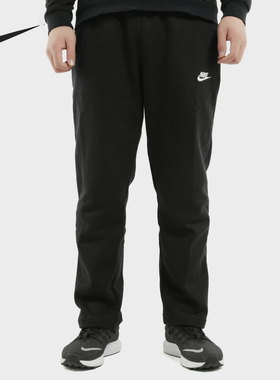 Nike/耐克官方正品秋冬季男士直筒针织运动加绒长裤BV2708-010