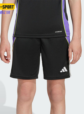Adidas/阿迪达斯正品2025夏季大童足球经典运动训练短裤JW4369