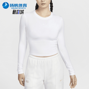新款 女士简约修身 圆领短款 Nike HF5323 秋季 长袖 100 耐克正品