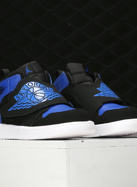 Nike/耐克正品 SKY JORDAN 1 (TD) 婴童休闲运动跑步鞋BQ7196
