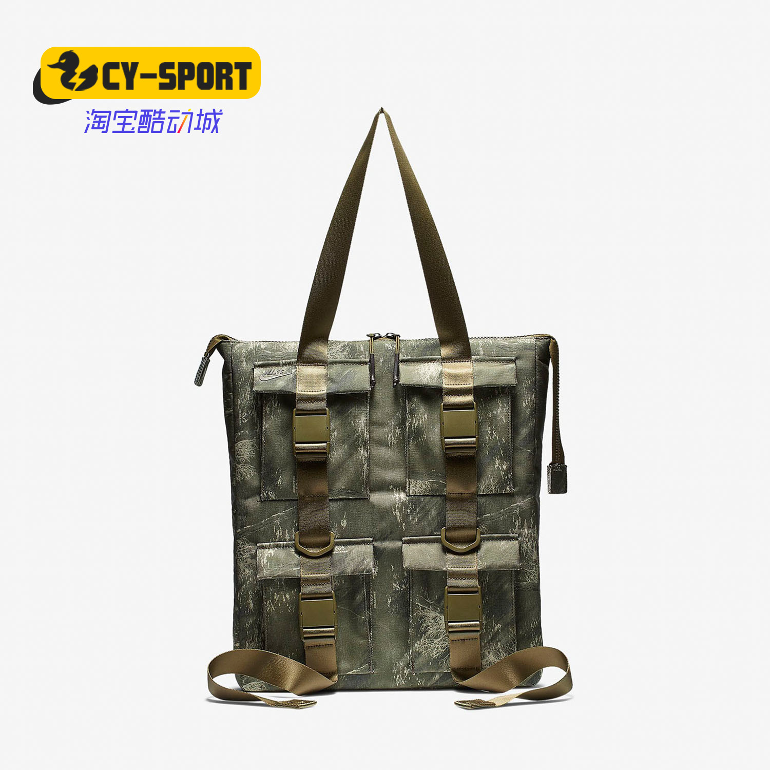 Nike/耐克正品男女通用运动休闲手提包单肩背包户外运动包BA6378