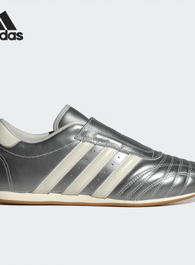 Adidas/阿迪达斯正品TAEKWONDO女士皮革时髦透气经典运动鞋JS4023