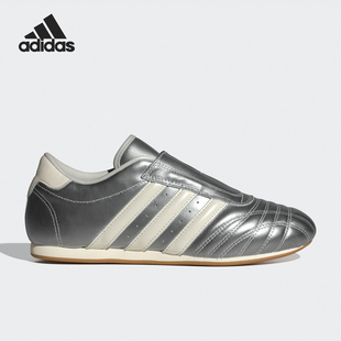 Adidas/阿迪达斯正品TAEKWONDO女士皮革时髦透气经典运动鞋JS4023