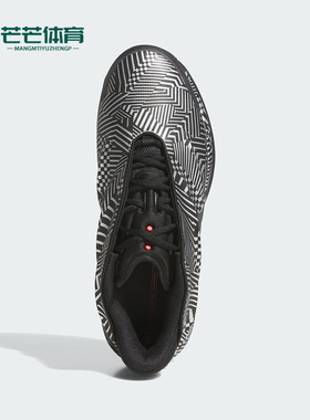 Adidas/阿迪达斯正品CRAZY ENERGY男女耐穿缓震实战篮球鞋JS4289