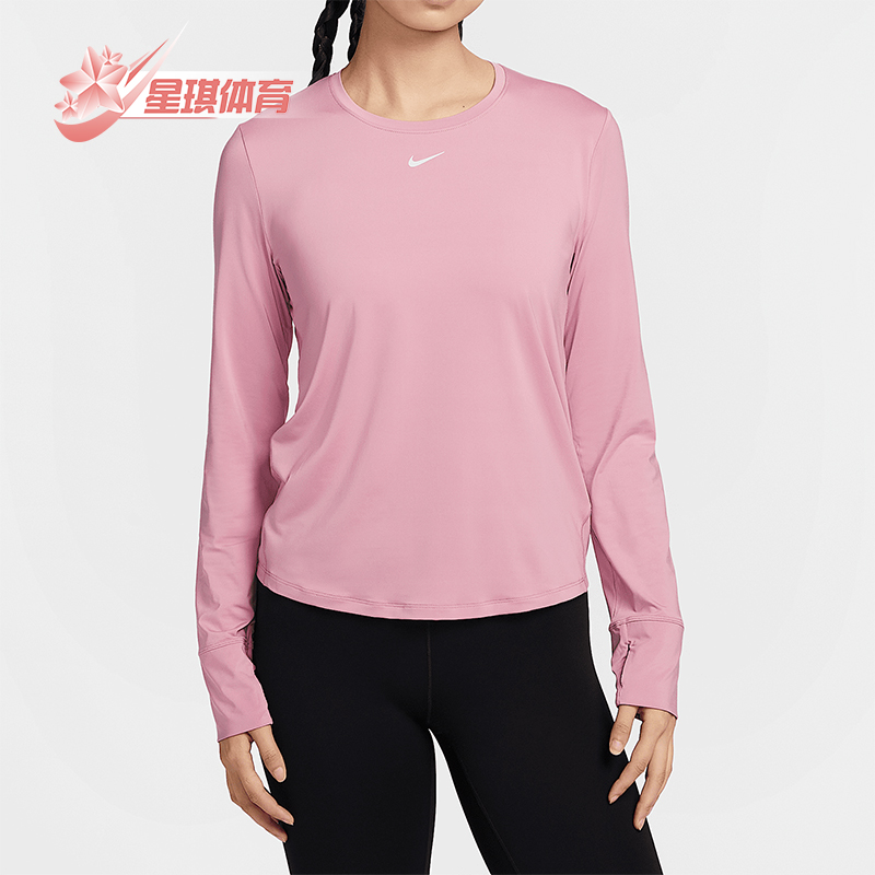 Nike/耐克正品新款女士透气训练休闲长袖T恤FN2802-699