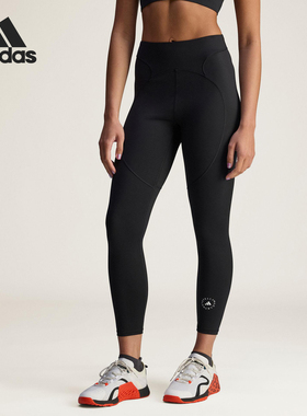 Adidas/阿迪达斯官方正品舒适夏季女士运动训练高腰紧身裤JW4554
