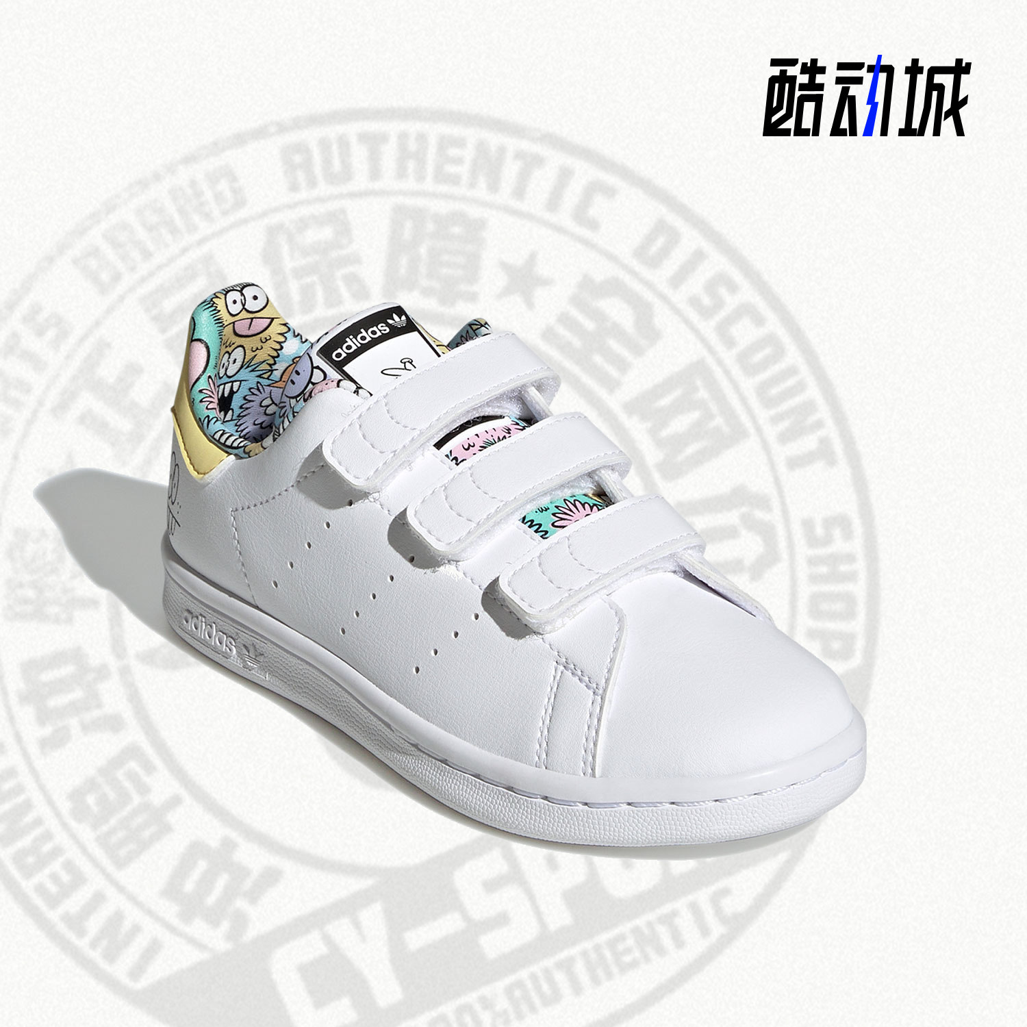 Adidas/阿迪达斯正品三叶草大童休闲时尚潮流运动鞋 H05271,童鞋/婴儿鞋/亲子鞋,运动鞋,淘宝优惠券,粉丝福利购,淘宝优惠卷